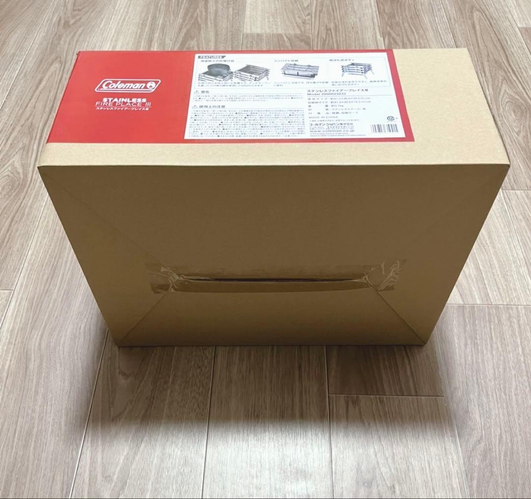 入手困難品　コールマン ステンレスファイヤープレイスⅢ 焚き火台