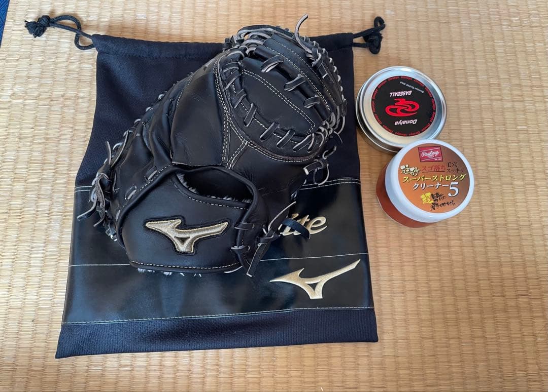 キャッチャーミット 野球 グローブ ミズノ