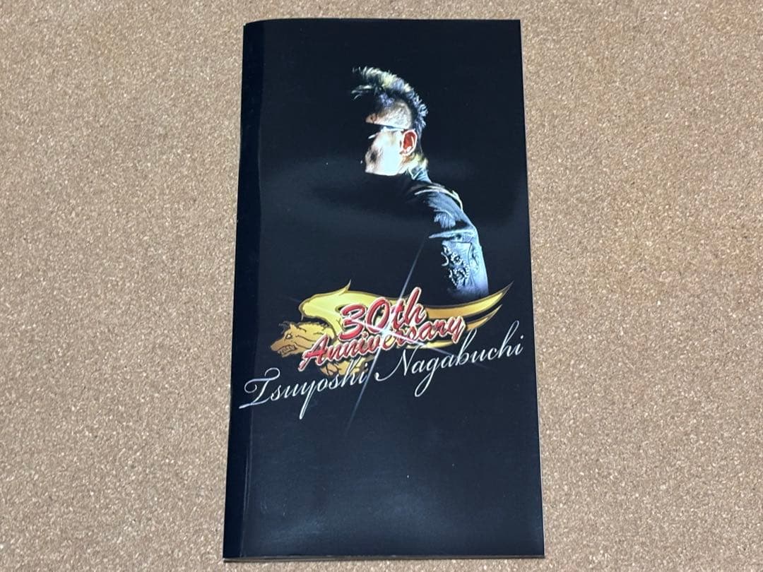 30th Anniversary Box PREMIUM 長渕剛