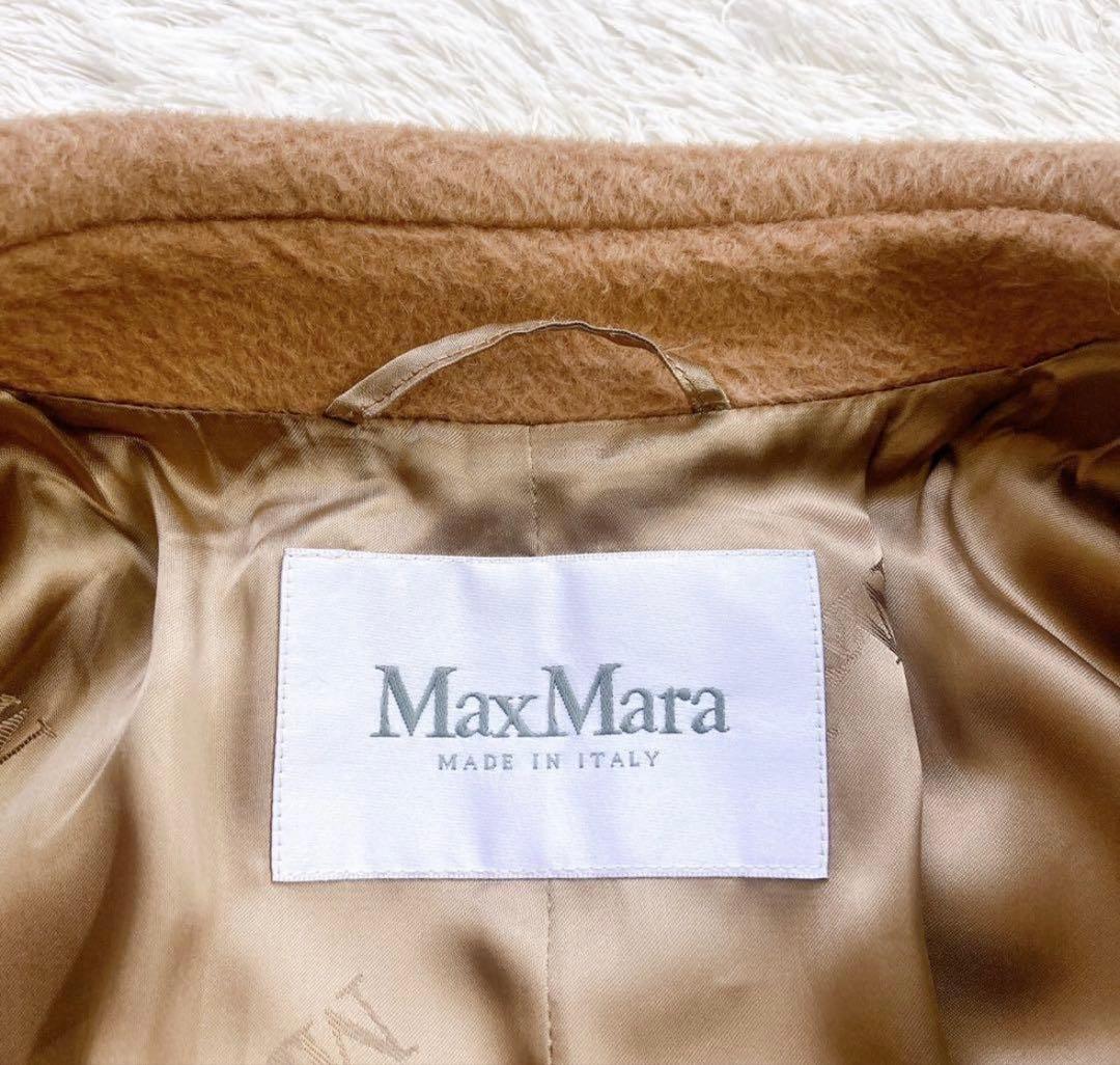 ジャケット・アウター sold out