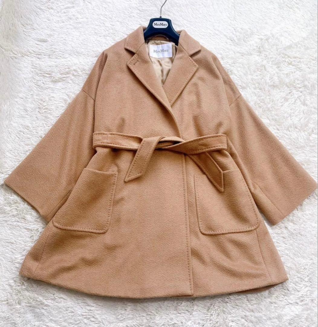 ジャケット・アウター sold out