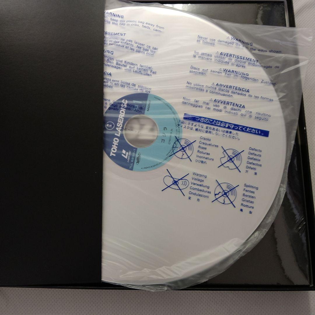 邦画・日本映画 GODZILLA 40th ANNIVERSARY SPECIAL BOX