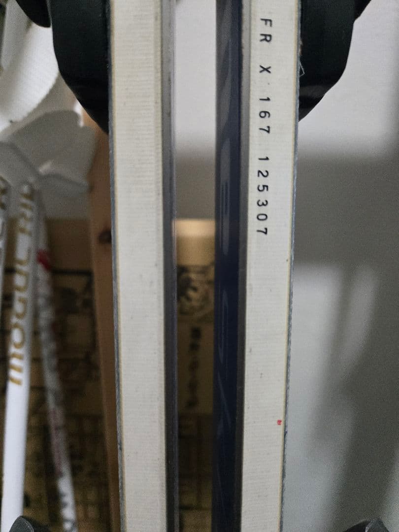 スキー FR X 167cm