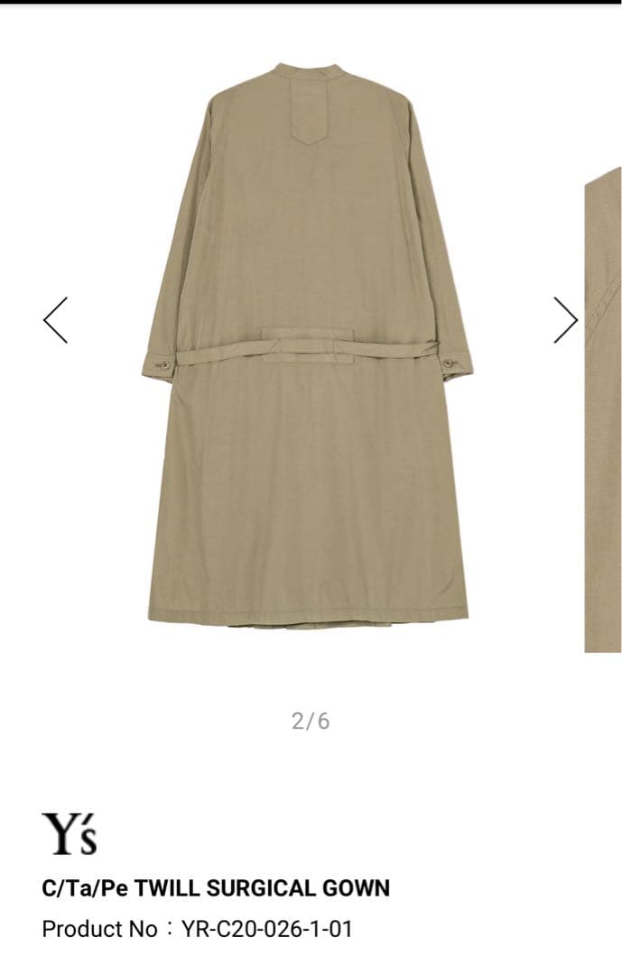 Y's C/Ta/Pe TWILL SURGICAL GOWN ベージュ