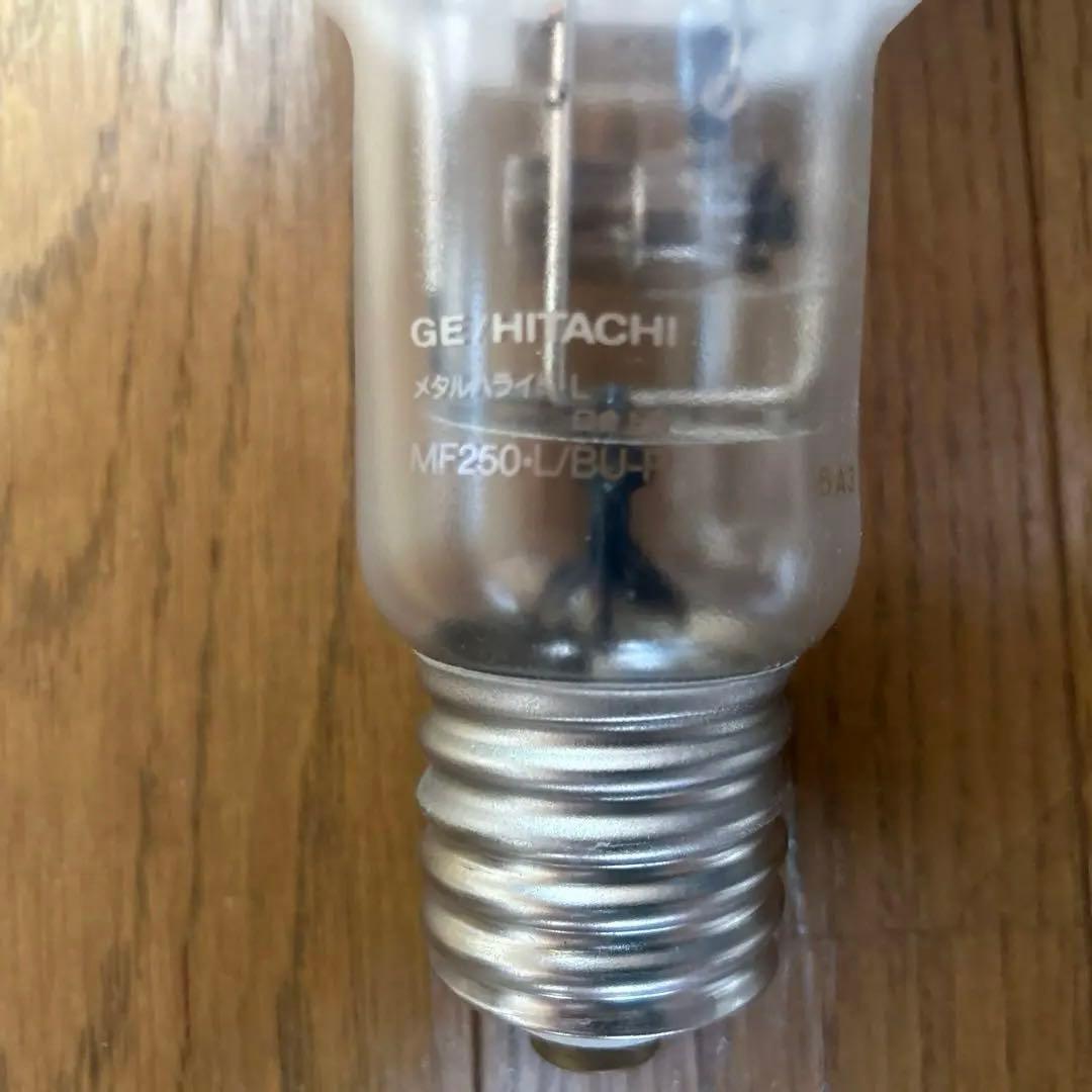 MF250L-B/BU-P 2本セット