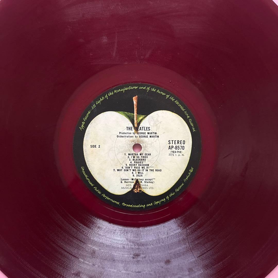 The Beatles – The Beatles