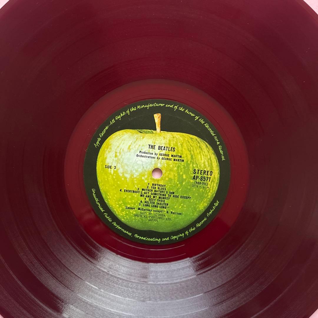 The Beatles – The Beatles