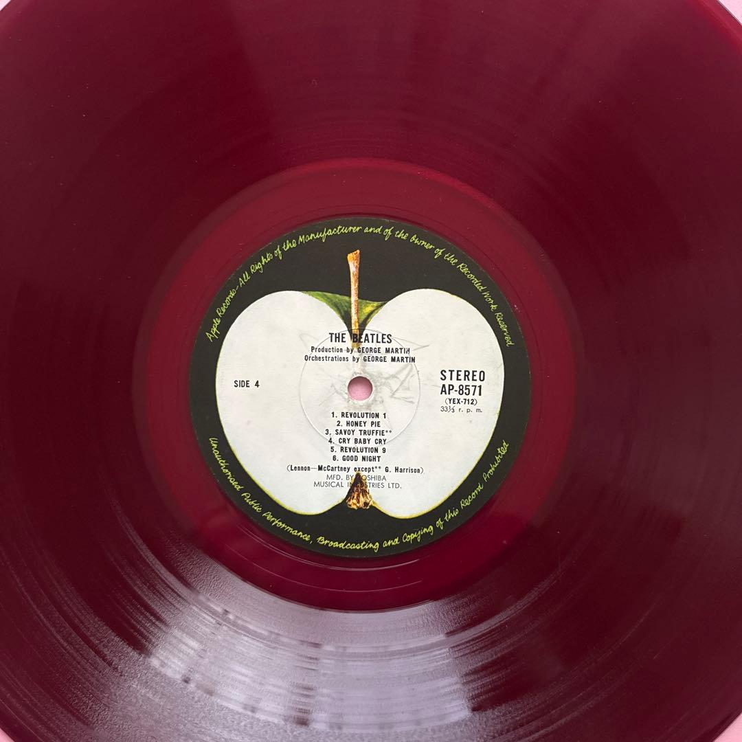 The Beatles – The Beatles