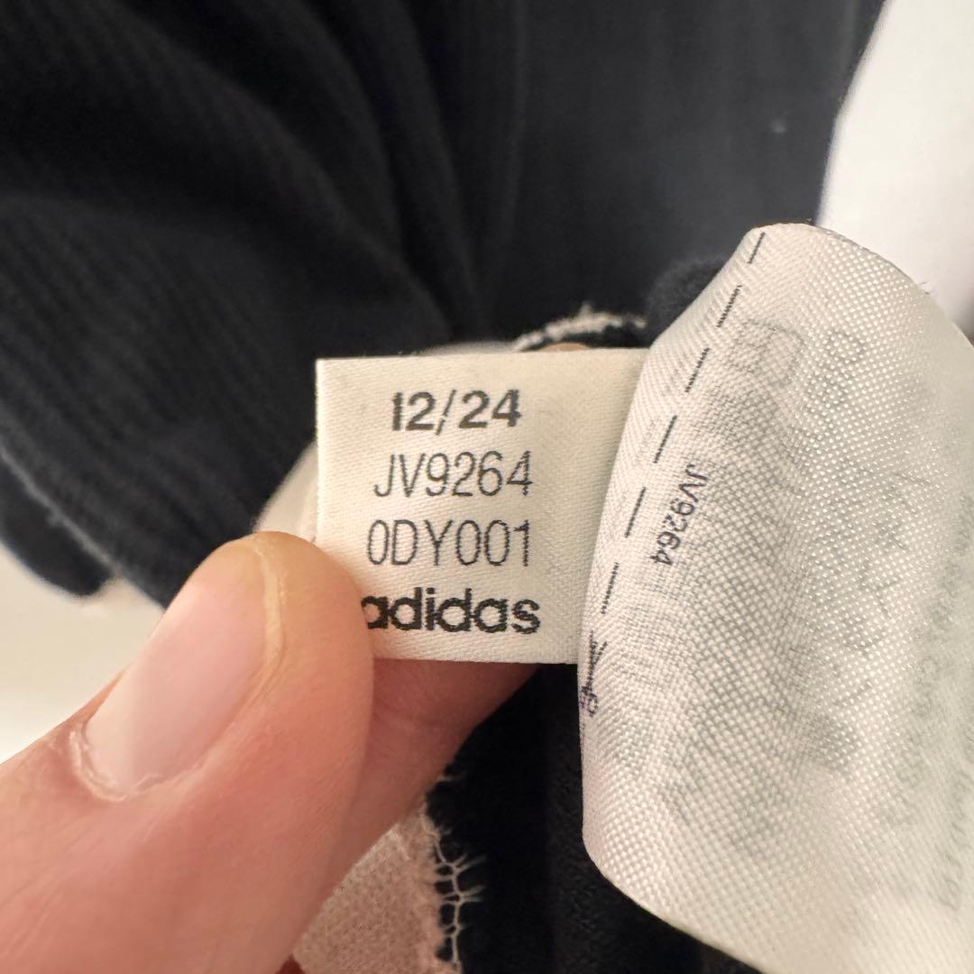 超希少！アディダスオリジナルス　ワッフル　バスケットボール　トラックトップ