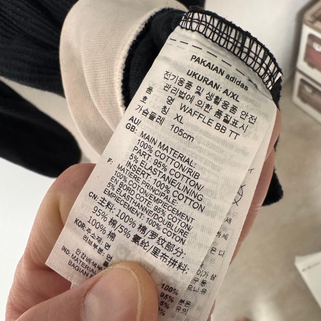 超希少！アディダスオリジナルス　ワッフル　バスケットボール　トラックトップ