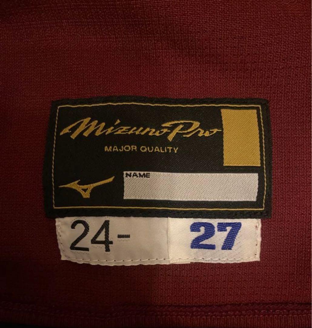 楽天イーグルス　岡島豪郎　2024実使用・支給ビジターユニフォーム