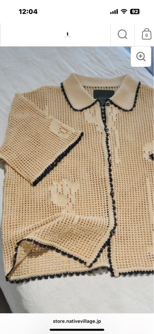 native villageネイティブビレッジShade of a tree