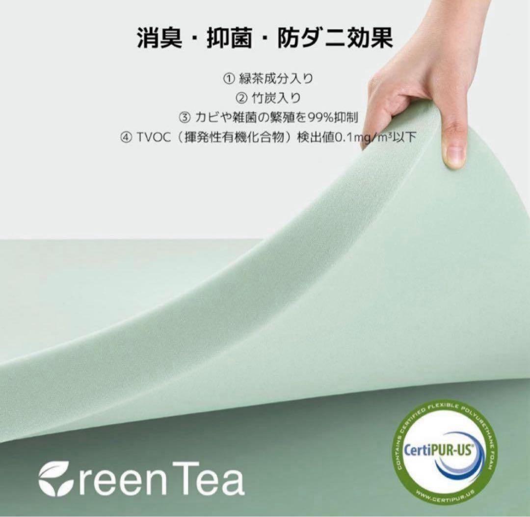 マットレス セミダブル やや硬め 厚さ16cm ベッドマットレス 敷布団