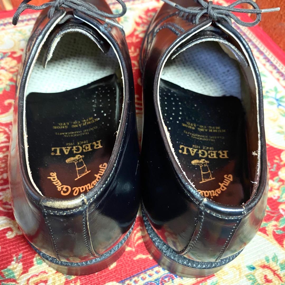 REGAL imperial Grade MX2008 25.5E ブラック