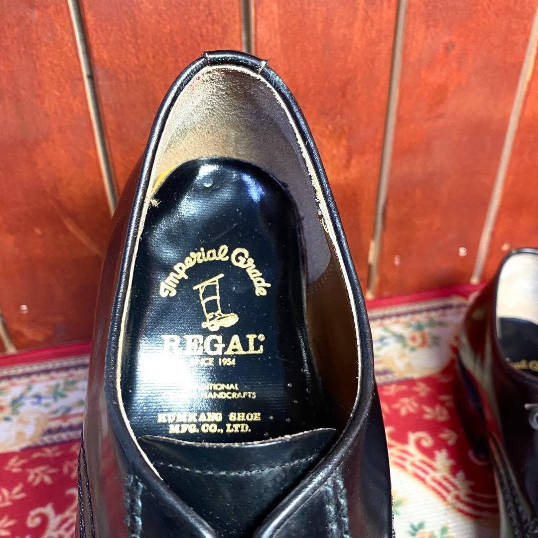 REGAL imperial Grade MX2008 25.5E ブラック