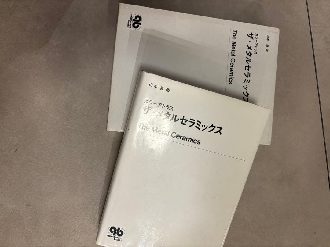 ザ・メタルセラミックス　歯科技工士　技工士