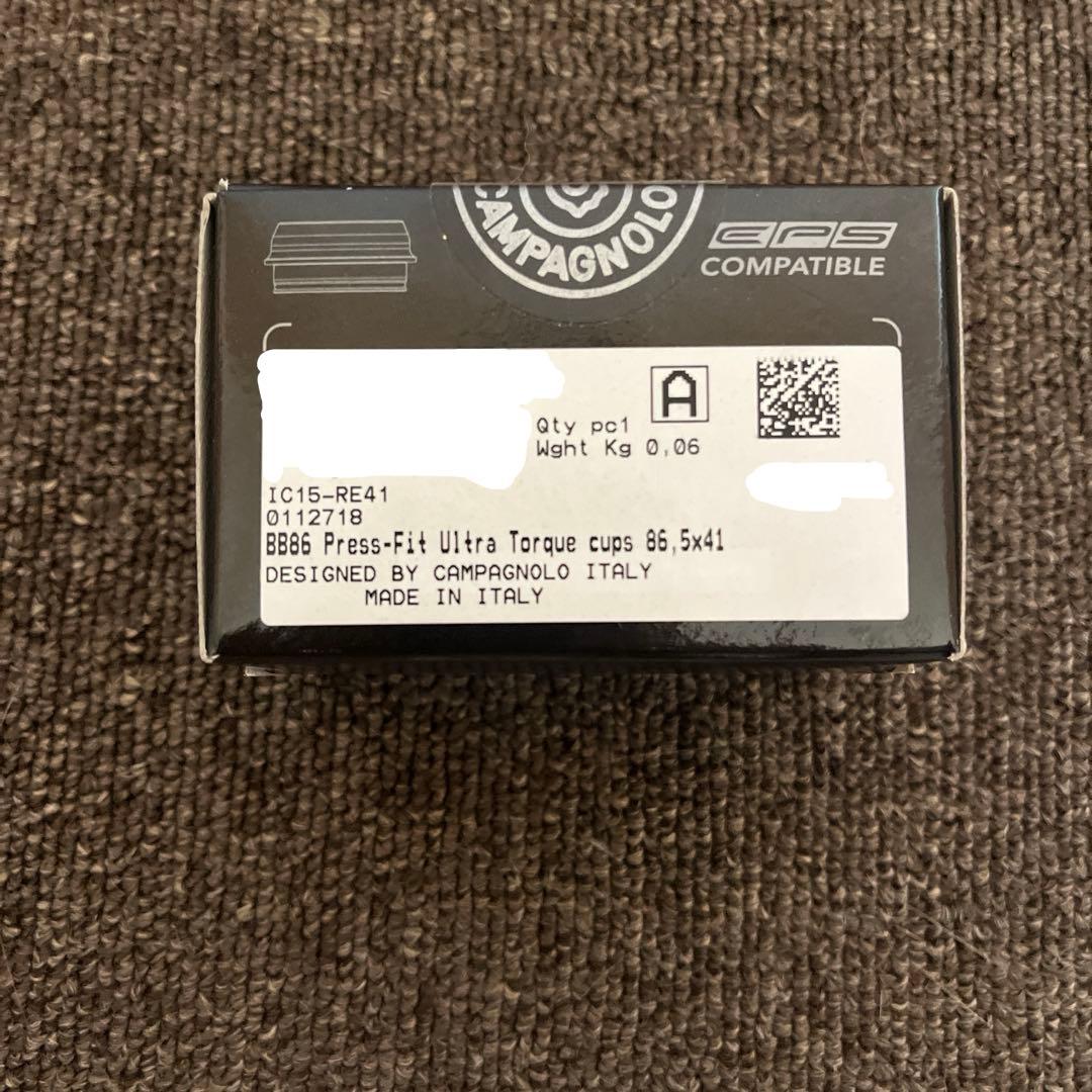 Campagnolo CHORUS 12S グループセット