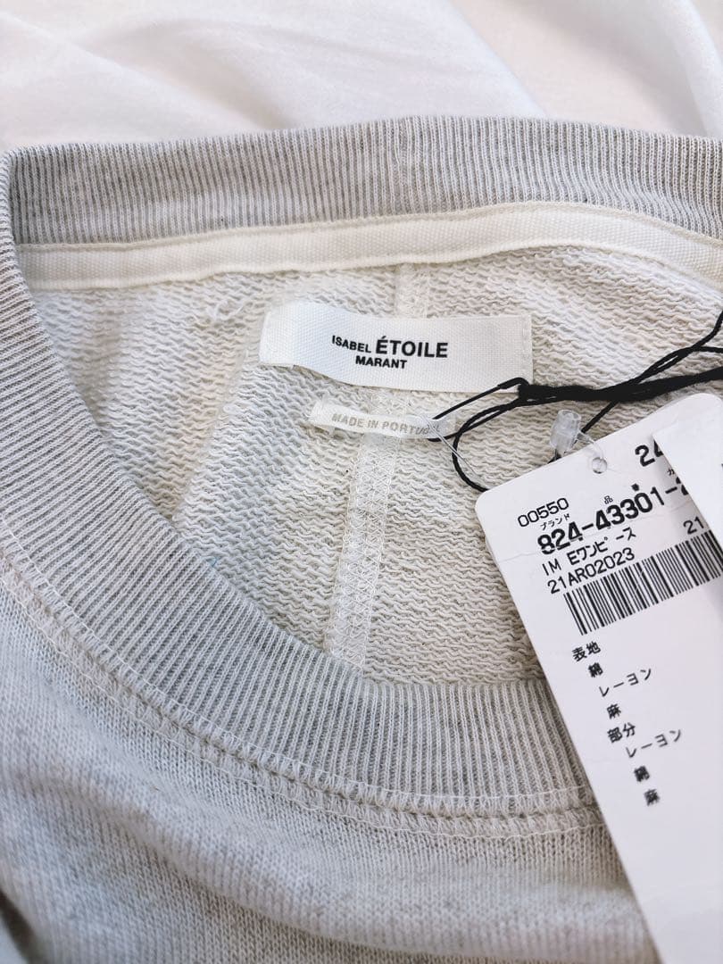 イザベルマランエトワール　スウェットワンピース　34