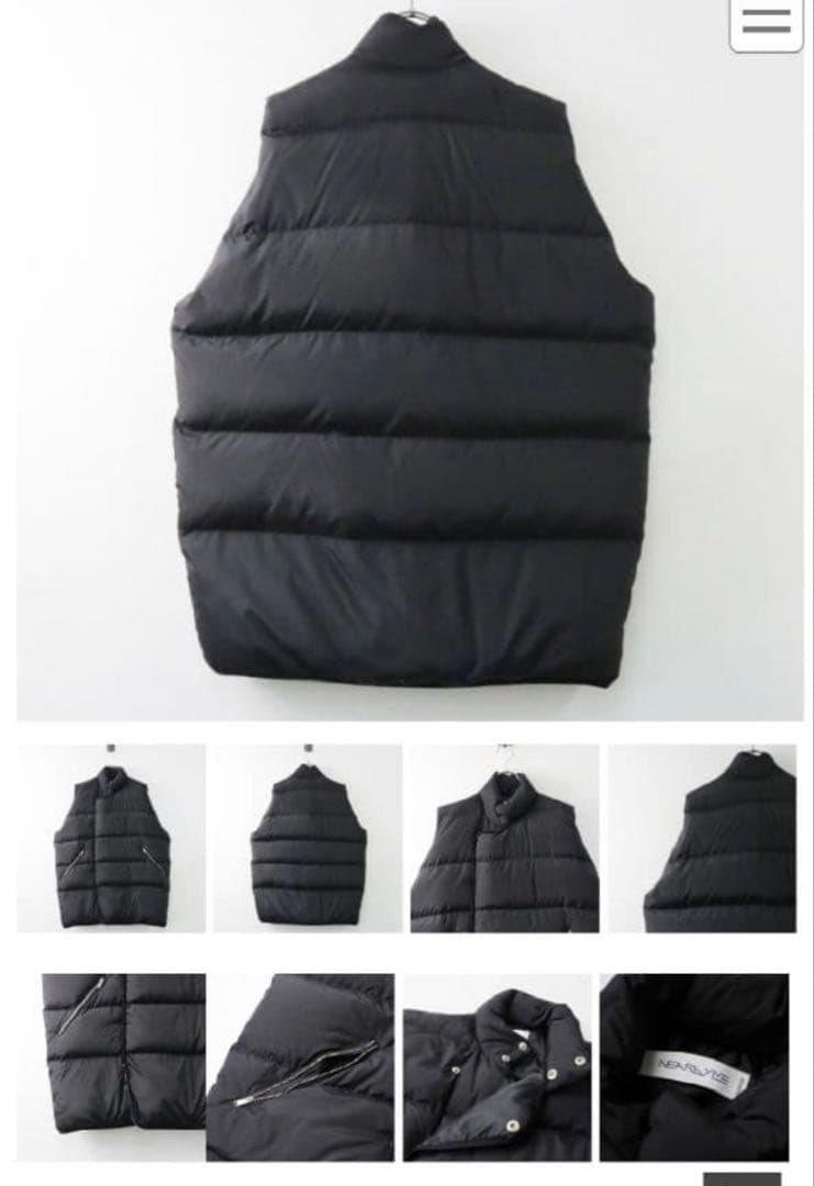 美品　NEARBYME　ボリュームダウンベスト