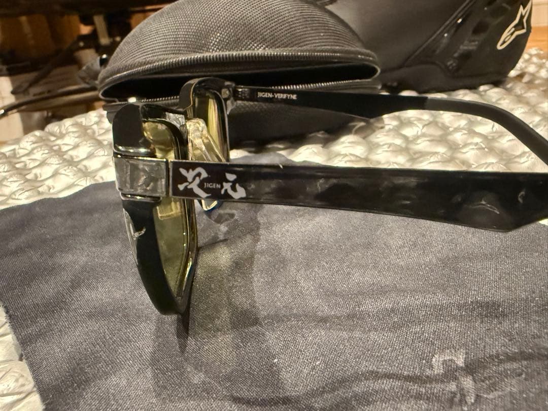 デプス deps 次元 ジゲン 偏光 グラス イーズグリーン