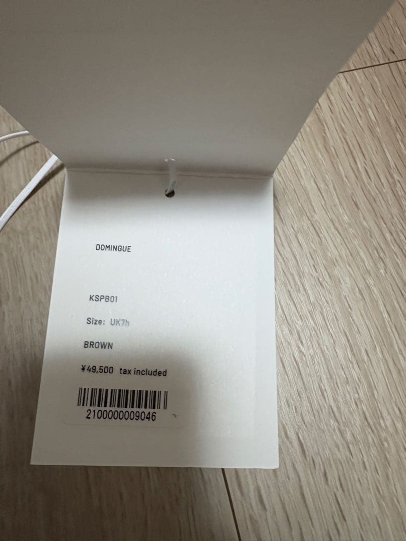 KAPTAIN SUNSHINE Paraboots パラブーツUK7H