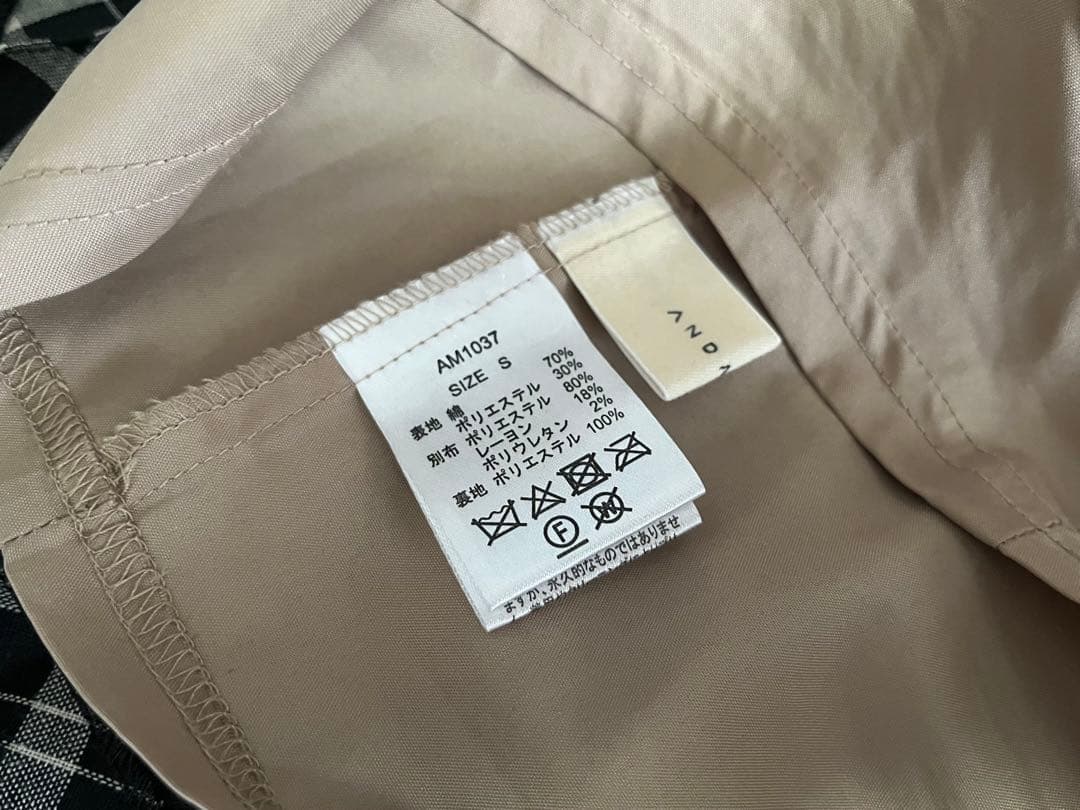 【andmary】Coco check pleats skirt（Sサイズ）