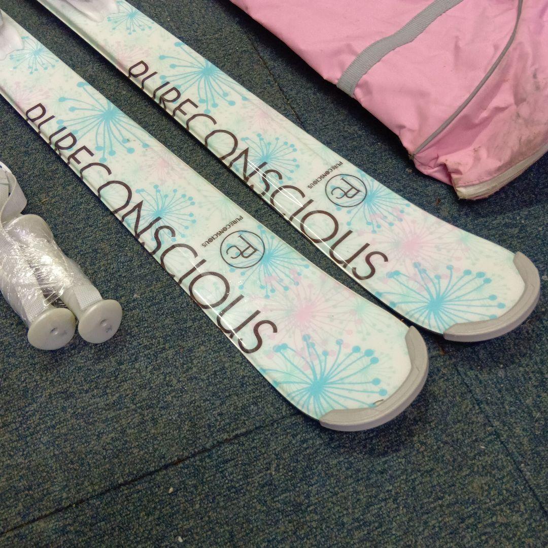 メンテナス済 PURE CONSCIOUS スキー 靴25-25,5cm