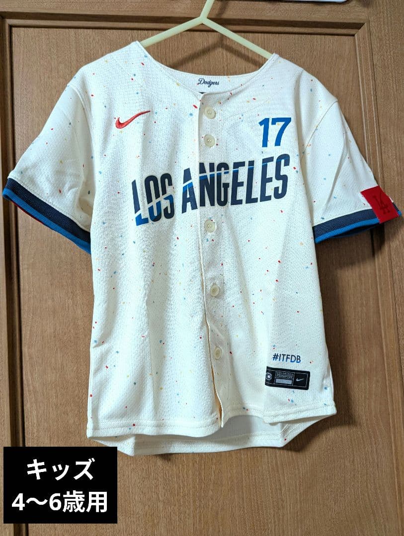 Nike Dodgers ユニフォーム 大谷翔平