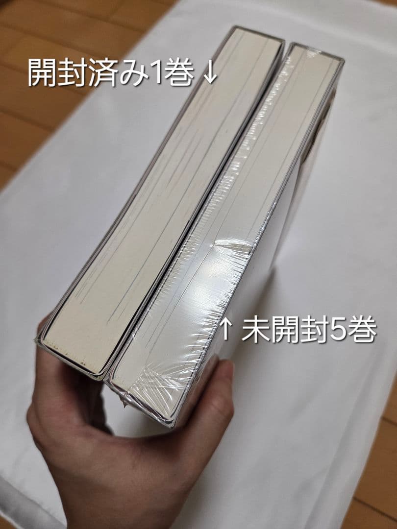 【新品未開封多数】ブラック・ジャック大全集 全15巻セット 全巻初版