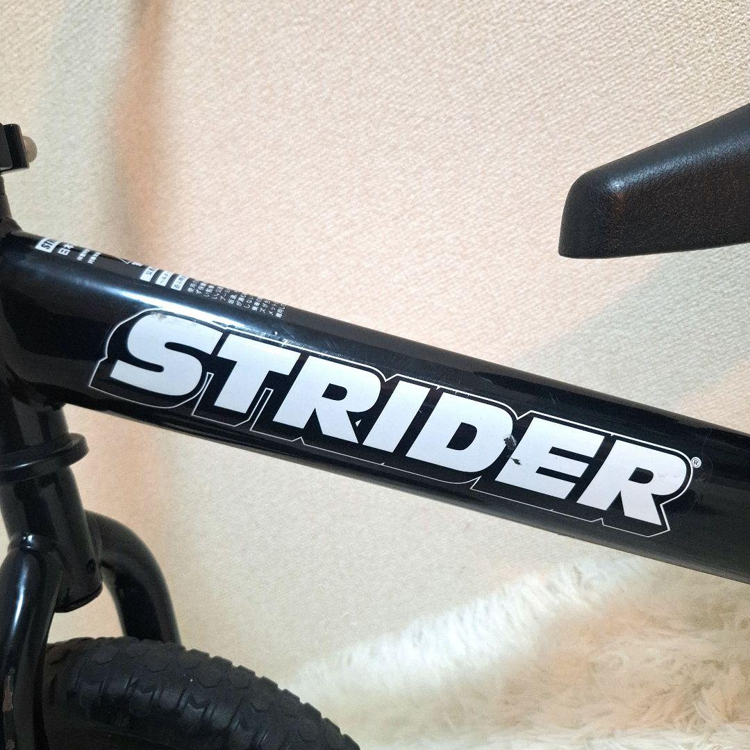 【状態良好】ストライダー スポーツモデル 12インチ ブラック