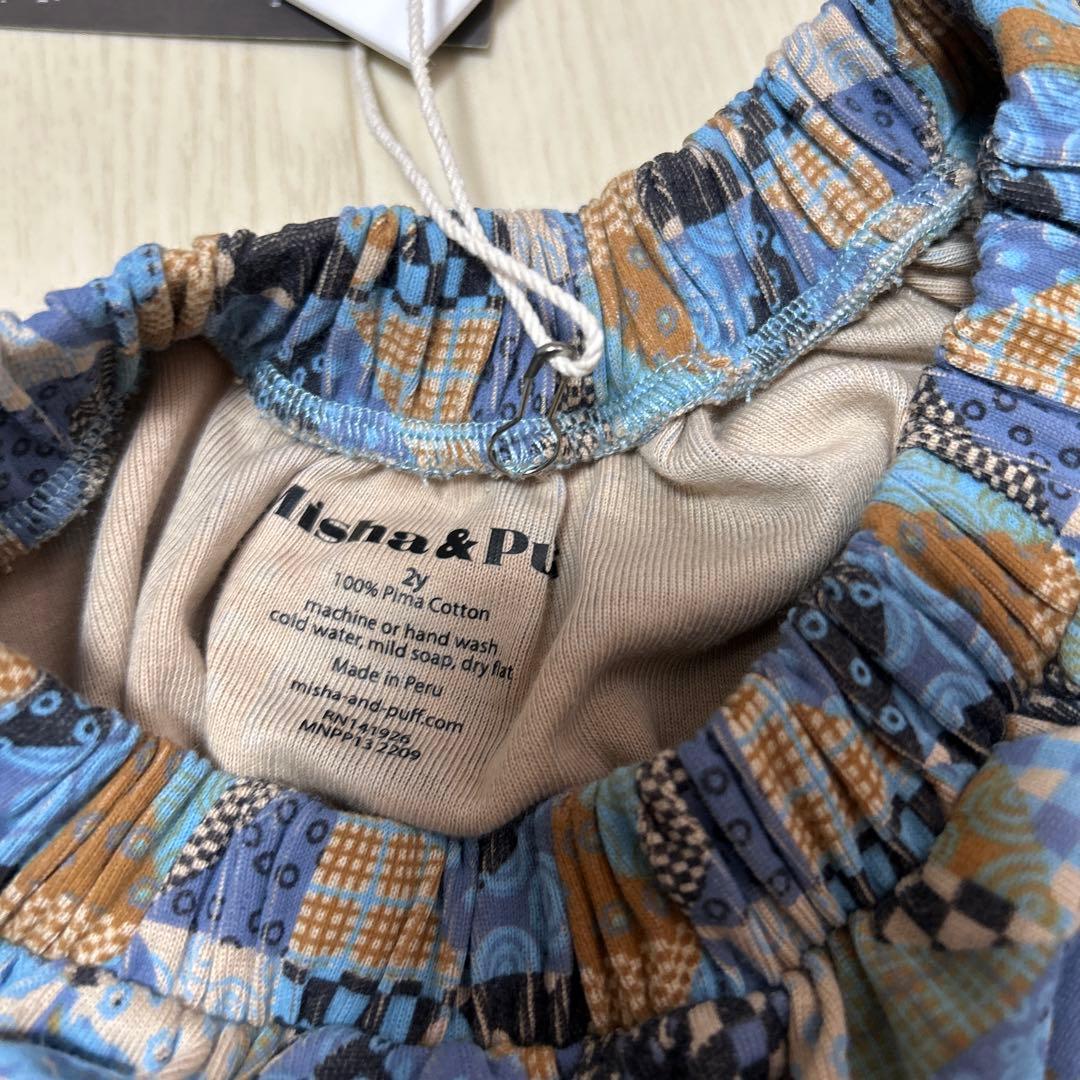 misha and puff☆ アニコレ　MTO パッチワーク　スカート　2y