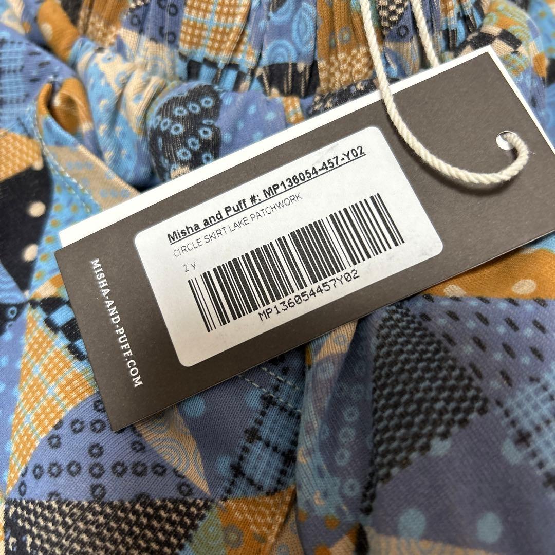 misha and puff☆ アニコレ　MTO パッチワーク　スカート　2y