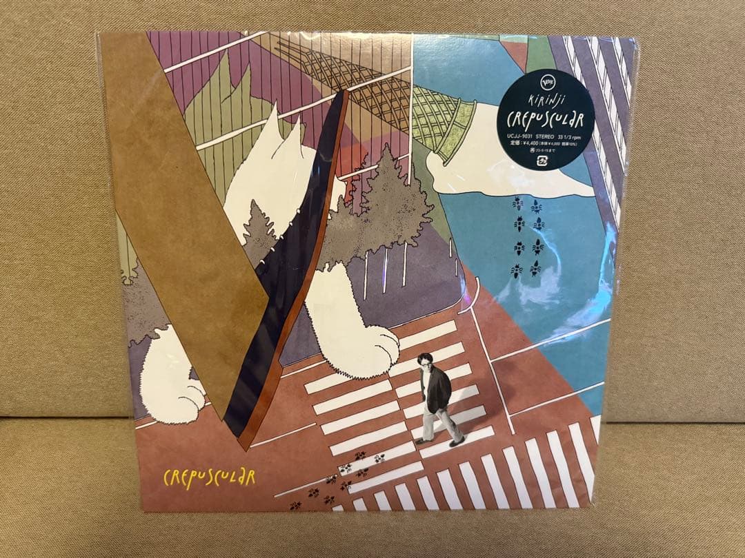 KIRINJI「crepuscular」〈LPレコード〉