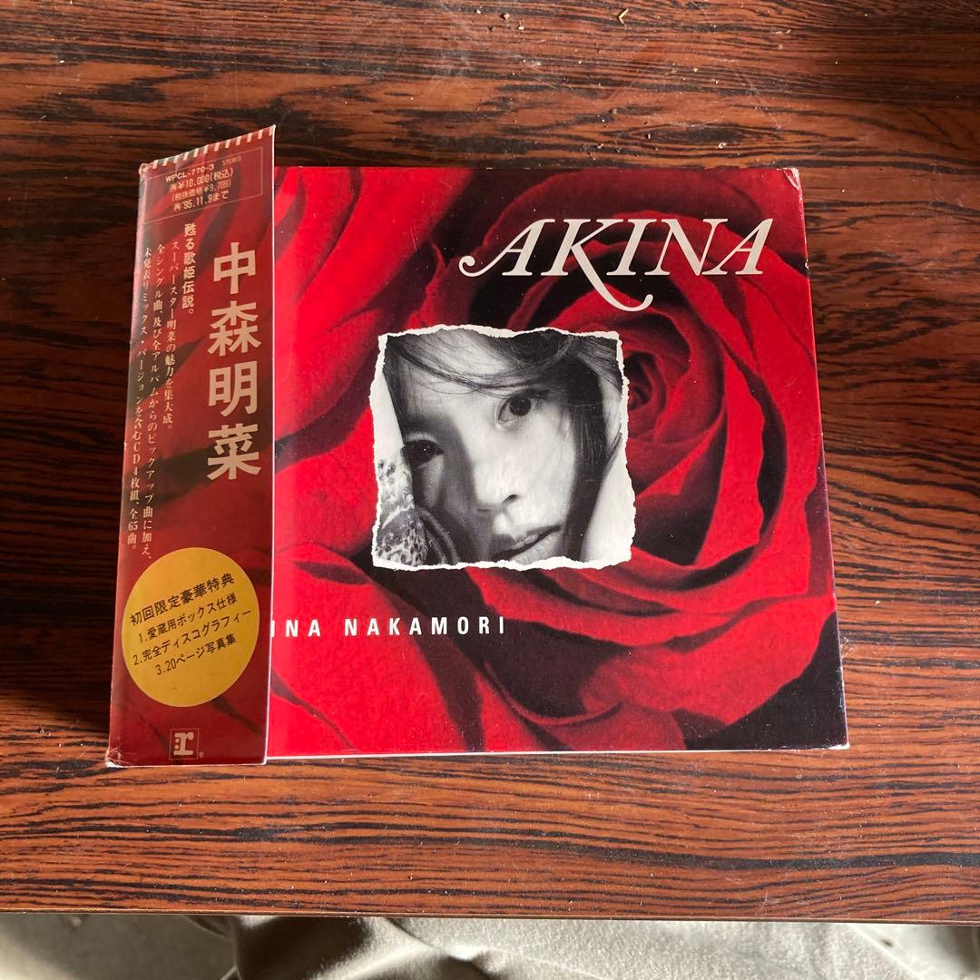 中森明菜　CD AKINA レア