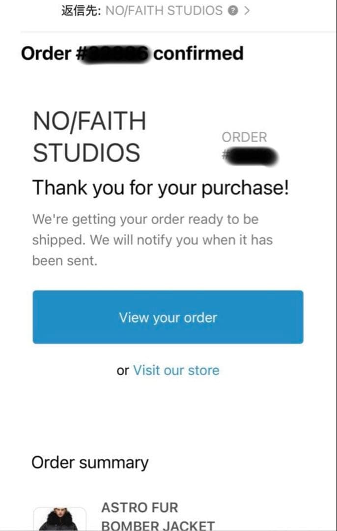 ジャケット・アウター no/faith studios ASTRO FUR BOMBER JACKET