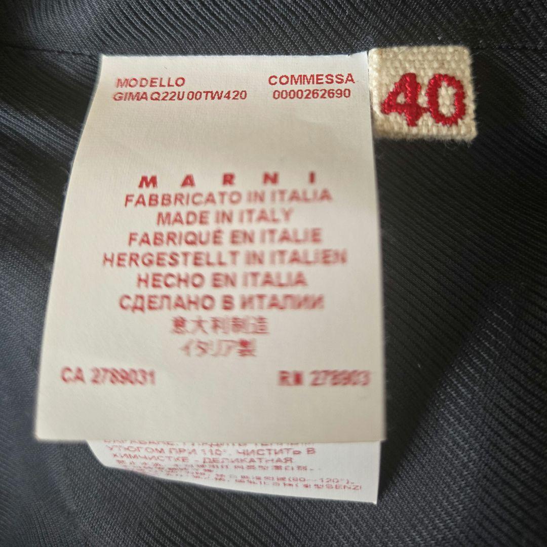 マルニ MARNI ジップブルゾン ジップ