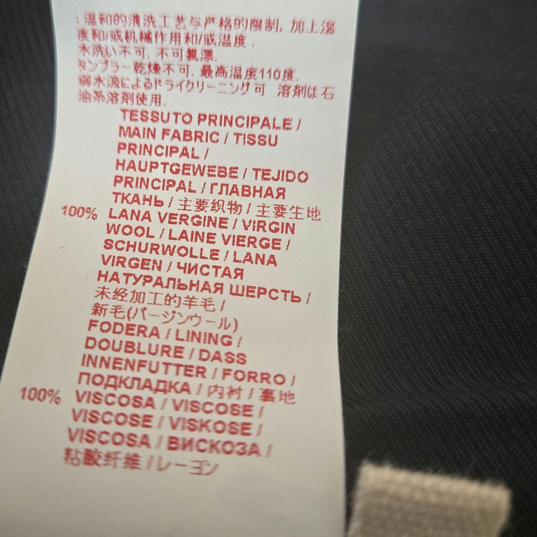 マルニ MARNI ジップブルゾン ジップ