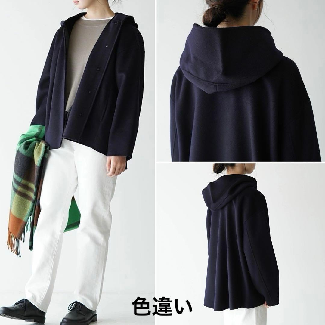 ミズイロインド　ウール ショートリバーコート 黒　フード