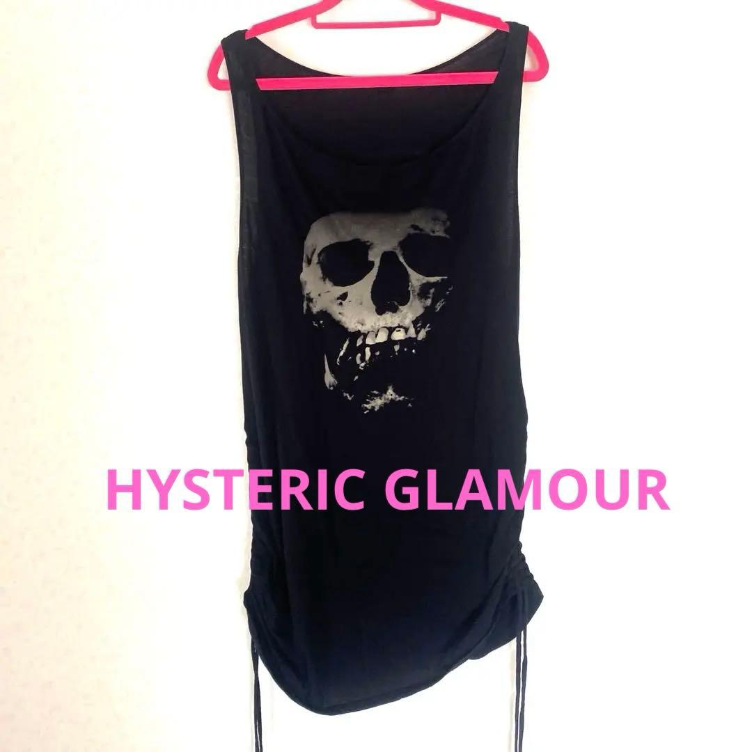 ヒステリックグラマー　スカルベリーチュニックタンク