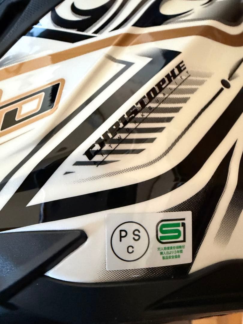 ふらみんごKabuto KAMUI3 JAG パールホワイトゴールド