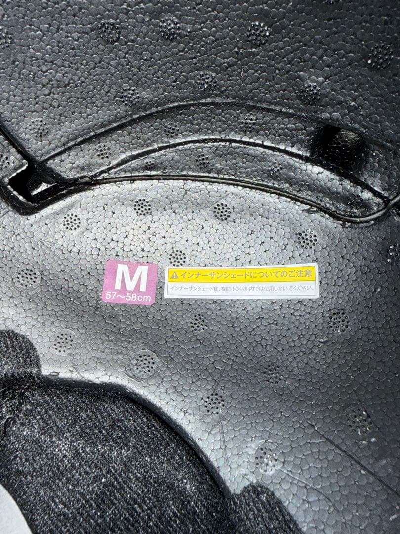 ふらみんごKabuto KAMUI3 JAG パールホワイトゴールド