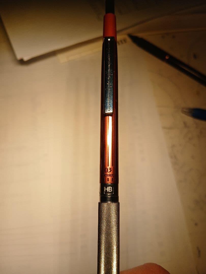 pg2003 シャープペンシル 0.3mm ぺんてる