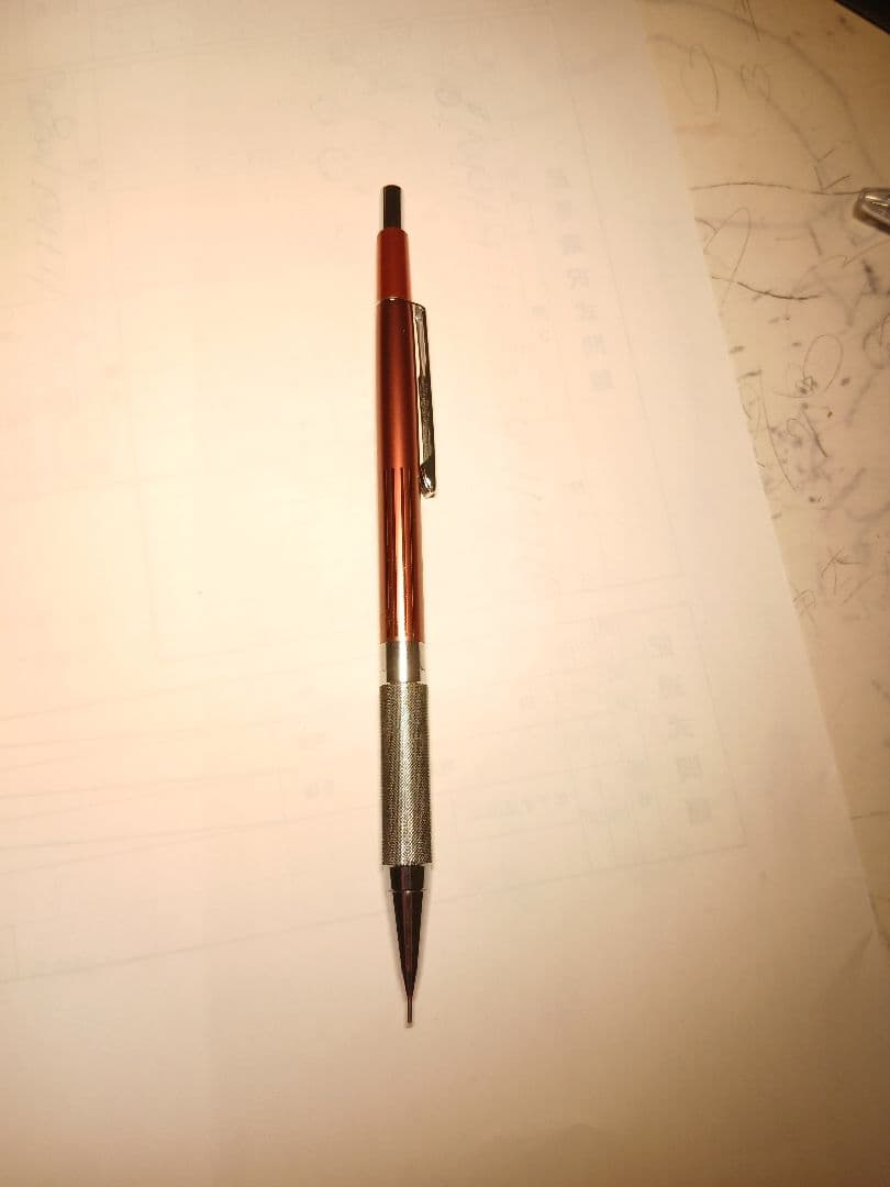 pg2003 シャープペンシル 0.3mm ぺんてる