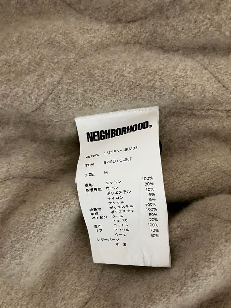 ジャケット・アウター Nnnkmsms