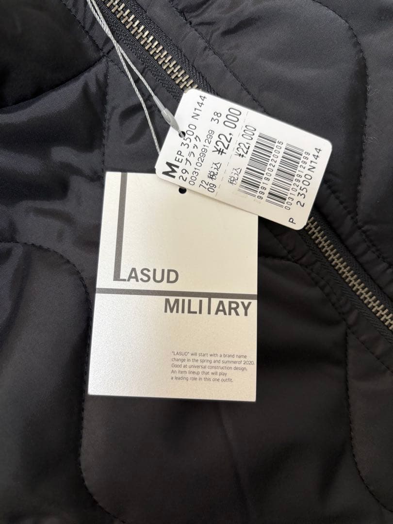 フードボアキルティングベスト￼