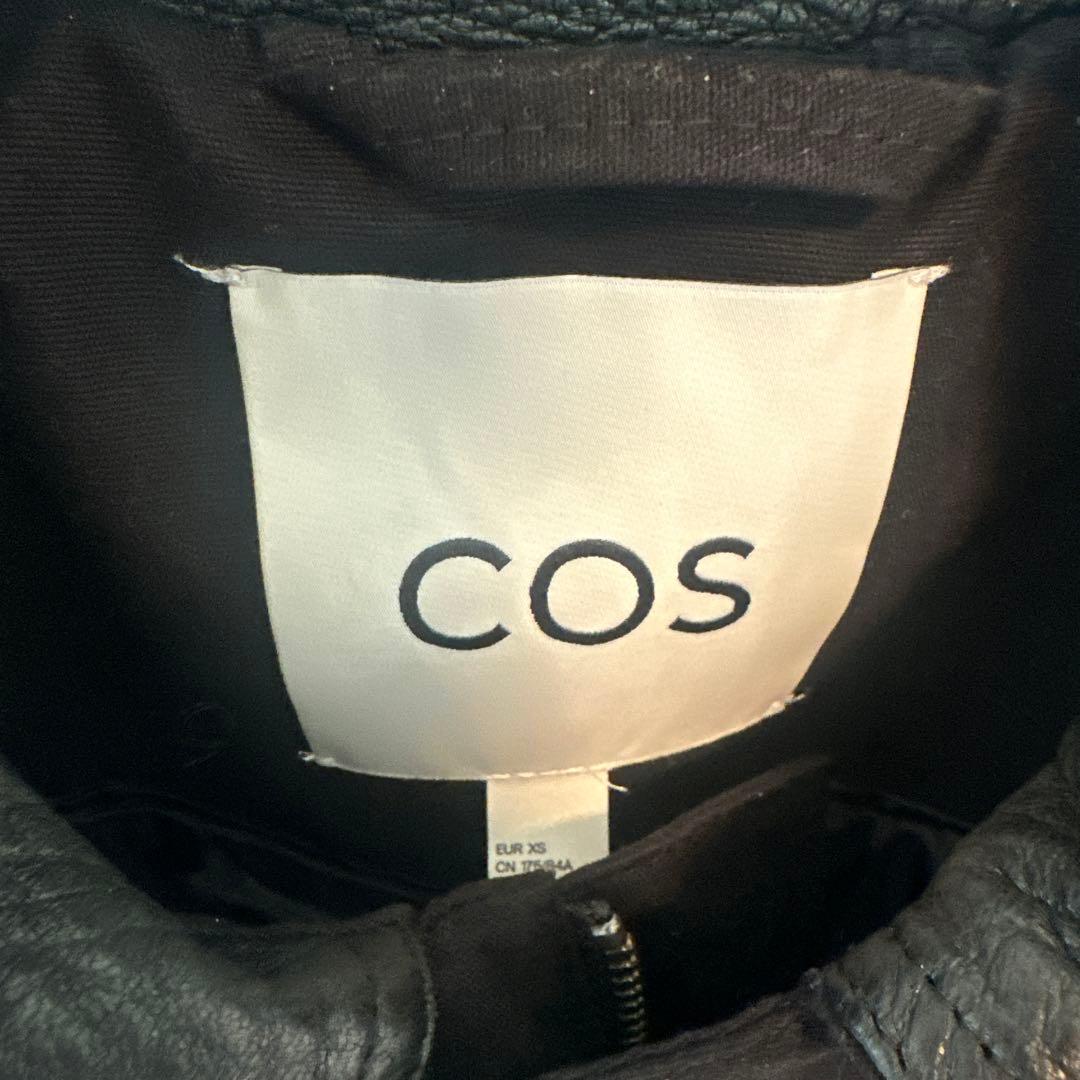 【最終価格】COS レザーカラーフィールドジャケット