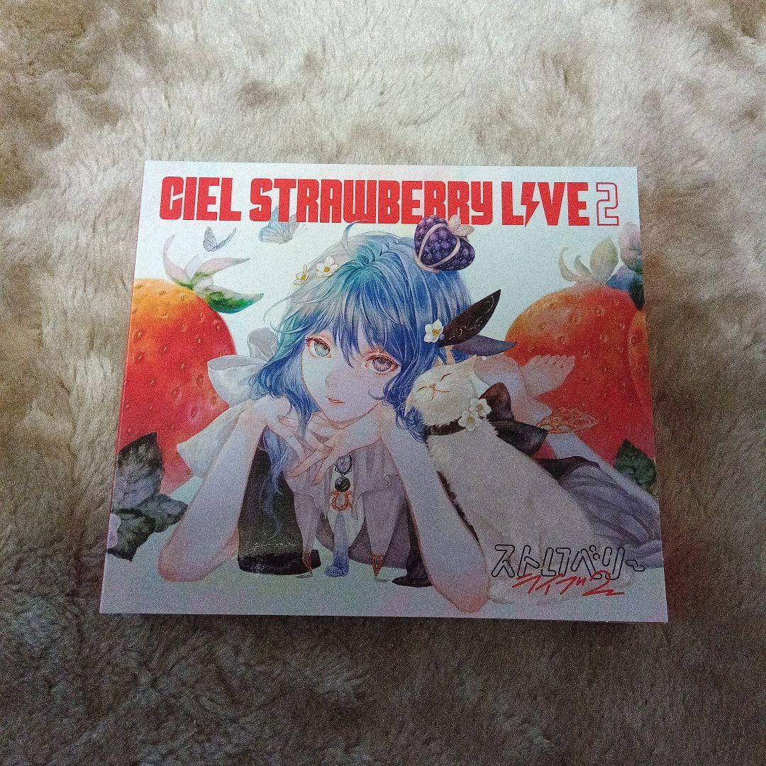 CIEL　STRAWBERRY　LIVE2　カバーアルバム