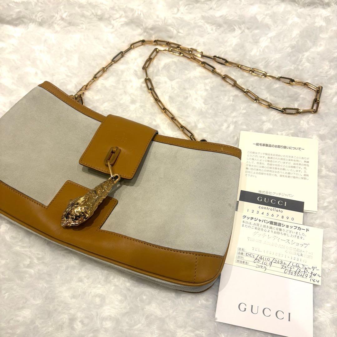 【希少✨】グッチ タイガーヘッド チェーン ショルダーバッグ