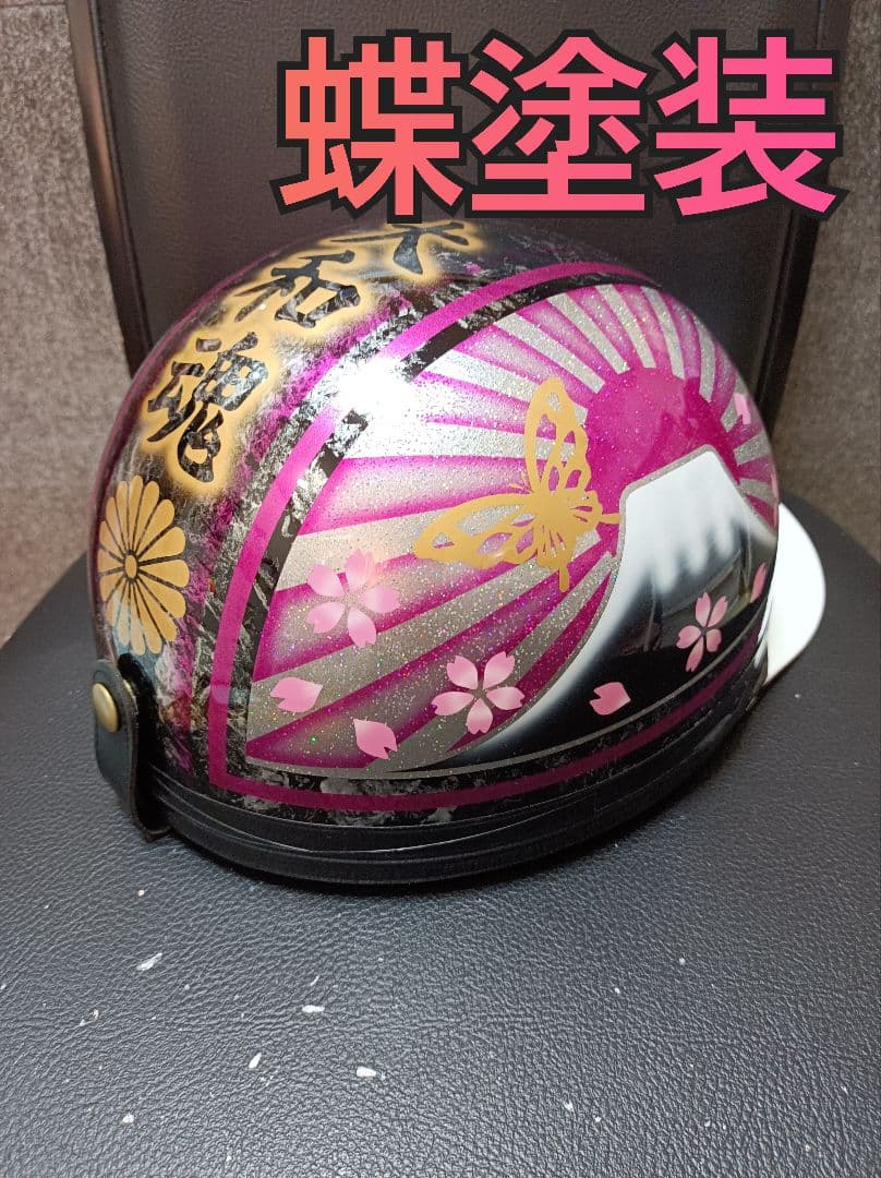 승나(お値下げ‪可)(購入前コメント)様