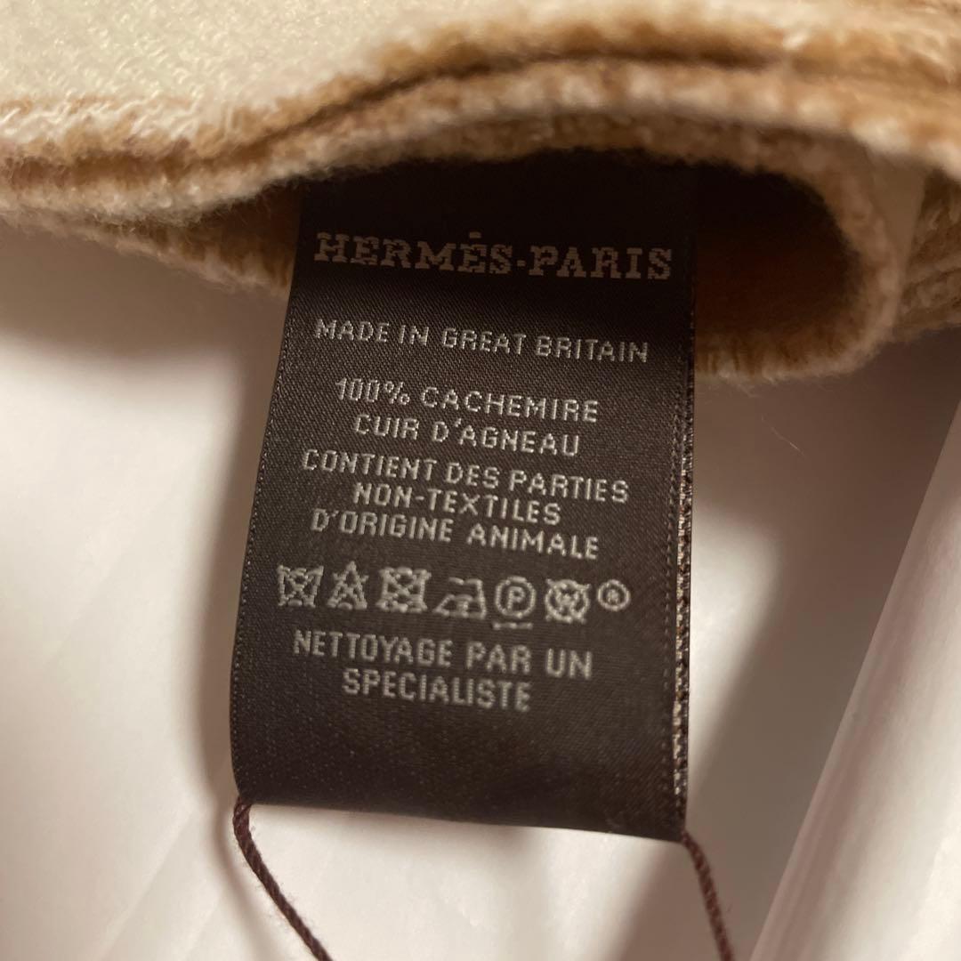 HERMES マフラー　クリスマスギフト